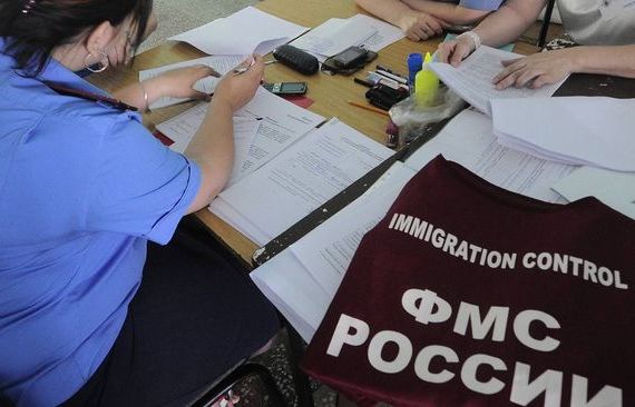прописка в Полевском